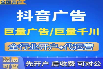 竞价推广策略大揭秘：某企业成功背后的推广公司选择