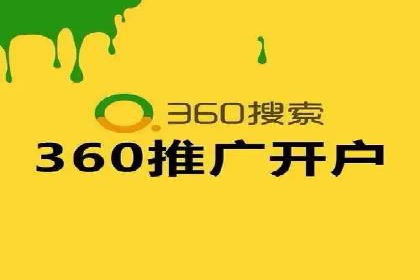 案例研究：关键词竞价排名实战技巧